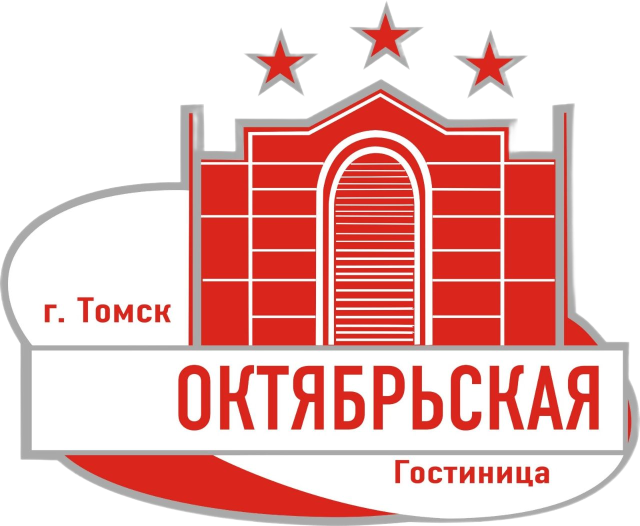Октябрьская Гостиница
